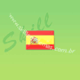 Bandeira da Espanha resinada